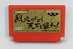 Rekka no Gotoku Tenka wo Tore SD Sengoku Bushoden Nintendo FC Famicom NES Japan
