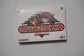 Famicom Itadaki Street Watashi no Omise ni Yottette boxed Japan FC game US Selle