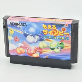 Famicom MOERO TWINBEE Cartridge Only Nintendo 1301 fc