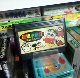 NES Famicom Nintendo "Crayon Shin Chan" BIO MIRACLE EXTRA RARE!! FC JAPAN JP