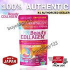 AUTHENTIC PURE BEAUTY COLLAGEN 100,000MG POWDER MIX JAPAN MADE HYALURONIC ACID