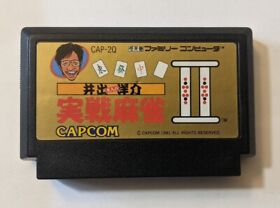 Ide Yousuke Meijin no Jissen Mahjong II [Nintendo Famicom - CAP-2Q]