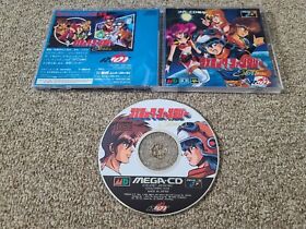 Import Sega Mega CD - Cosmic Fantasy Stories - Japan Japanese US SELLER