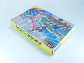 # Nangoku Shirei SPY vs SPY Brand New! Never opened ! Famicom Game NES