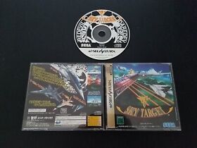 Import Sega Saturn - Sky Target - Japan Japanese US SELLER