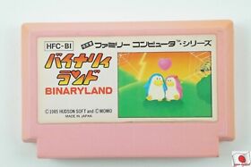 Binary Land NES HUDSON Nintendo Famicom From Japan