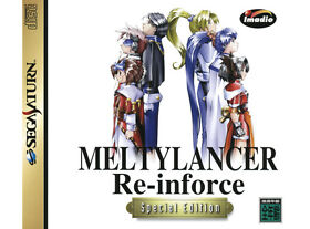 ## Sega Saturn - Meltylancer re-Inforce Se (Jap Import) (With Traces of Use) ##