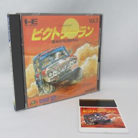 Victory Run with Case and Manual [PC Engine Hu Card JP ver.]