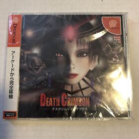 Dreamcast DEATH CRIMSON OX (Japan Import)