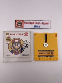 Super Mario Bros. 2 The Lost Levels Famicom Disk System Nintendo NES Tested