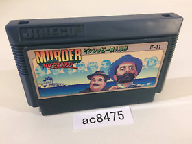 ac8475 Murder on the Mississippi NES Famicom Japan