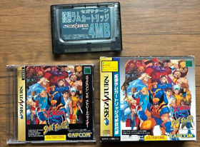 X-Men vs. Street Fighter w/4MB RAM Cartridge Sega Saturn 1997  from Japan