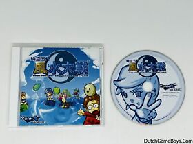Wind & Water - Puzzle Battles - Sega Dreamcast