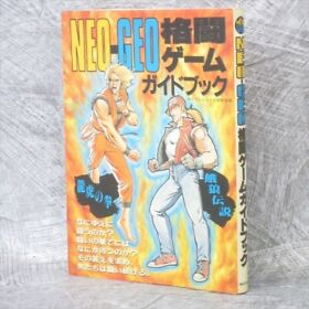 NEO GEO FIGHTING GAME GUIDE Book Art of Fighting Ryuko Fatal Fury 1993 Japan KB