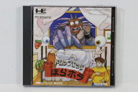 Drop Rock Hora Horror Drop Off CIB PC Engine HuCard TurboGrafx-16 Japan Import