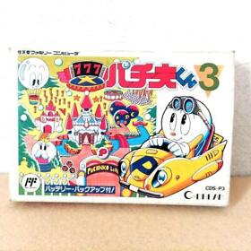 Nintendo Family Computer FC Game Software Coconut Japan Pachio-kun F/S used