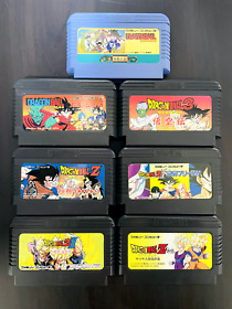 Set of 7 Dragon Ball Series 1 2 3 Z Z2 Z3 Gaiden Nintendo Famicom Bandai