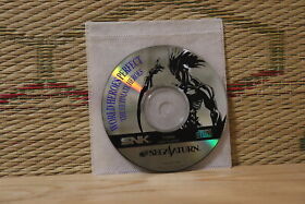 World HEROES Perfect disc only edition Sega Saturn SS Japan Very Good Condition!