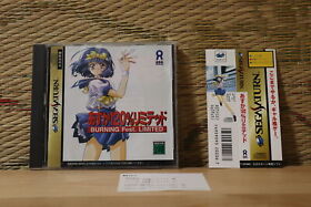 ASUKA 120% limited w/spine card Sega Saturn SS Japan Very Good+ Condition!