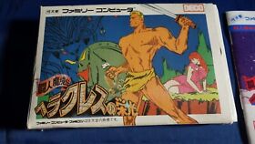 Glory of Heracles Famicom game USED GOOD  NTSC-J Japan