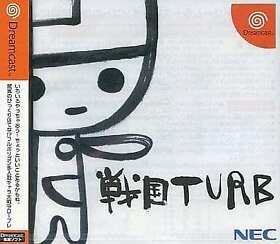 Dreamcast Software Sengoku Turb