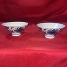 Set of 2 Japanese Rice / Dipping Bowls  Blue and white porcelain.  2