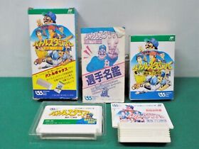 NES -- BATTLE STADIUM -- Boxed. CanSave. Famicom. Japan game. 10821