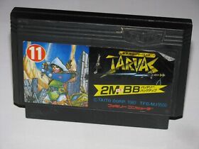 Mirai Shinwa Jarvas Famicom NES Japan import US Seller