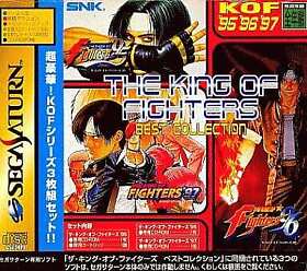Sega Saturn Soft The King Of Fighters Best Collection Kof 95 96 973 Disc Set