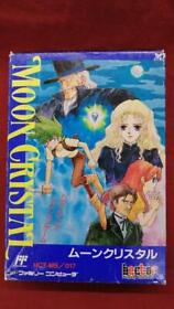 Famicom Soft Moon Crystal Hecht Nintendo