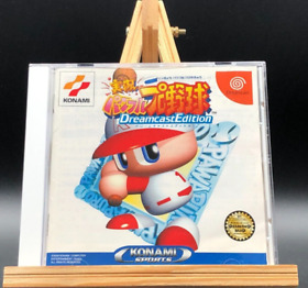 Jikkyou Powerful Pro Yakyu Dreamcast Edition (Sega Dreamcast,2000) from japan