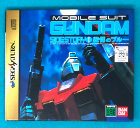 Mobile Suit GUNDAM Side Story I Sega Saturn T-13306G Japan Import US Seller VGC
