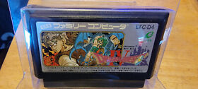 Dragon Quest IV 4 Famicom NES Japan import US Seller
