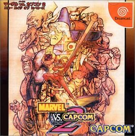 Sega Dreamcast Marvel vs. Capcom 2: New Age of Heroes DC Japanese