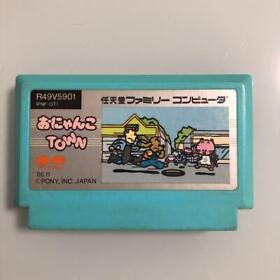 FC onyanko town Famicom NES Nintendo Cartridge