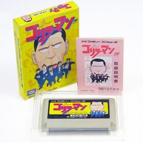 GORILLA MAN Nintendo FC Japan Import Famicom NES NTSC-J Complete somewhat used