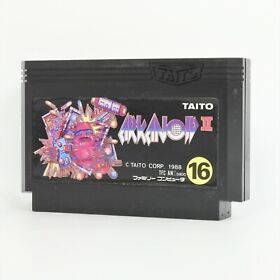 Famicom ARKANOID II 2 Cartridge Only Nintendo fc