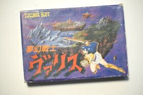 Famicom Mugen Senshi Valis boxed Japan FC game US Seller