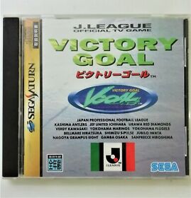 Sega Saturn Victory goal used Japanese ver 