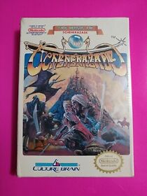 The Magic of Scheherazade NES 1989 Authentic NEW Factory Sealed - see pics -