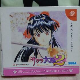 Sega CAPCOM Dreamcast DC Sakura Wars 2 taisen memorial pack japan