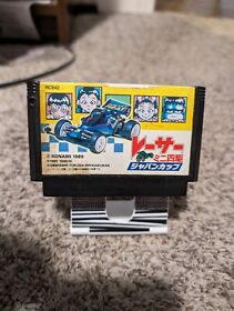 Racer Mini Yonku Nintendo Famicom NES Japanese Import Game Games Lot 