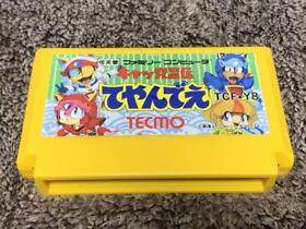Kyattou Ninden Teyandee Samurai Pizza Cats FC Famicom NES Nintendo Japan