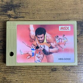 Hyper Olympic I MSX HBS-G010C