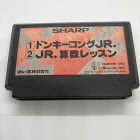 Donkey Kong JR./JR. Math Lesson Sharp Famicom FC Operation confirmed
