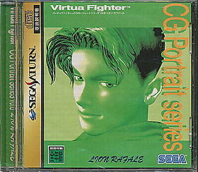 Ss Virtua Fighter Cg Portrait Series Vol8 Rion Rafale Sega Saturn