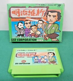 NES - Meiji Ishin Restoration - Ryoma Sakamoto. Fake boxed. Famicom Japan. 10638