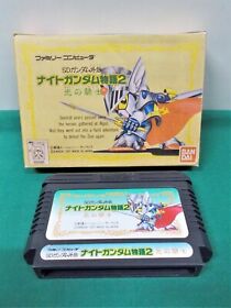 SD GUNDAM KNIGHT GUNDAM STORY 2 -- CanSave. Fake Box. Famicom NES. Japan. 10956