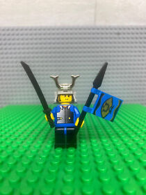 LEGO Classic Ninja Young Samurai Minifigure With Armor & Horn Flag 6088 6093