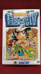 Hudson TAKAHASHI MEIJIN ADVENTURE ISLAND IV 4 Nintendo Famicom  FC Japan Game